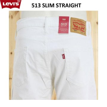 Levi's 513 SLIM STRAIGHT 08513-04 96）ホワイト画像