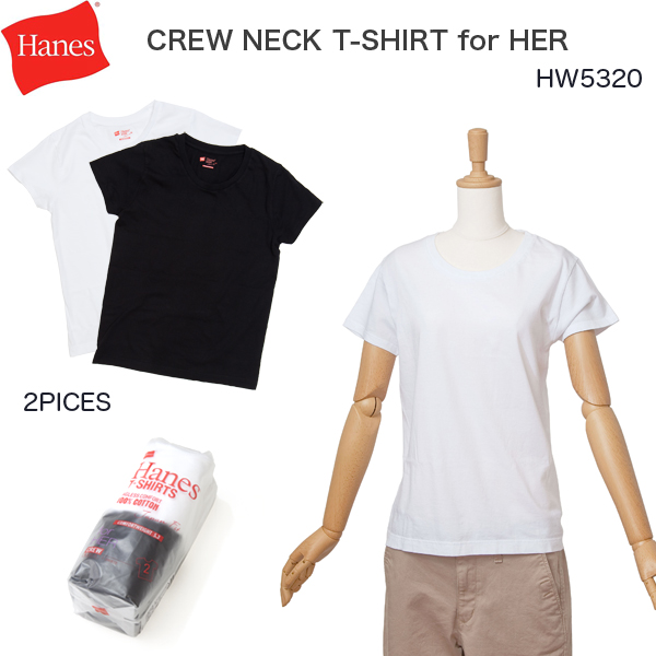 HANES HW5320 ウィメンズジャパンフィット【2枚組アソート】 クルーネックTシャツ　白＆黒の画像