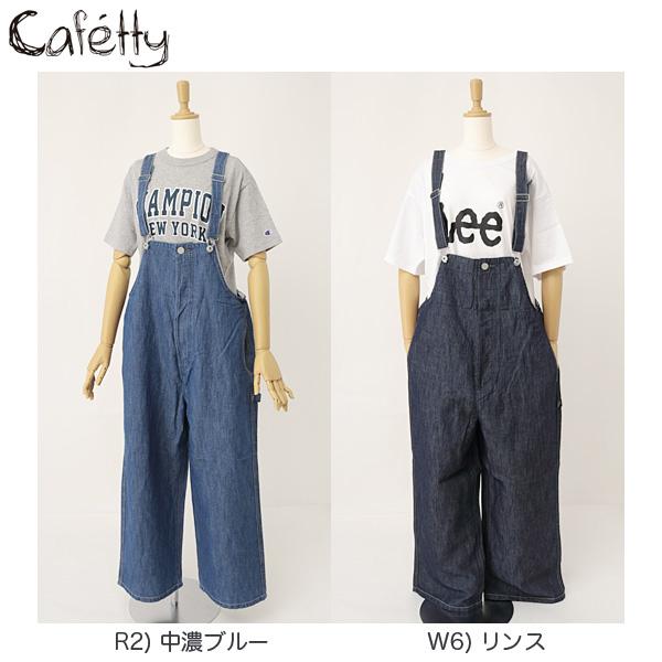 Sweetcamel カフェッティ Cafetty ピクニックオーバーオール　cf-0393の画像