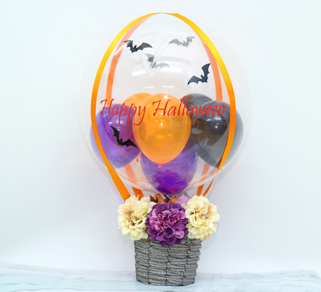 【バルーン】ハッピーハロウィン気球アレンジ（文字入り）画像