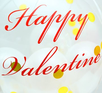 【バルーン】ハッピーバレンタイン気球アレンジ（文字入り）画像