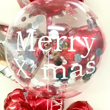 【バルーン】ジオメタリッククリスマスブーケ画像