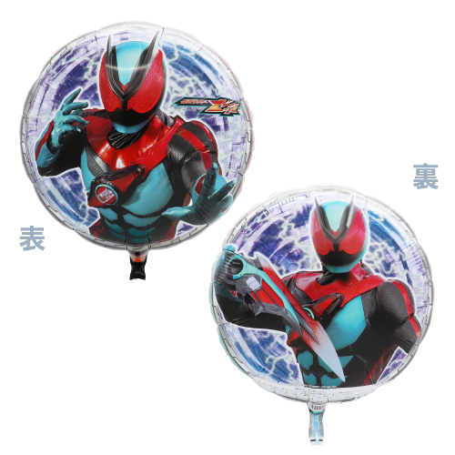 【バルーン】仮面ライダーゼッツ の画像