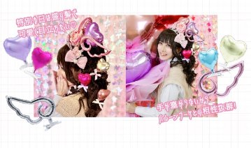 【バルーン】ヘアクリップバルーン　15cmエンジェルウィングの画像