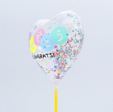 【バルーン】MVPスティックバルーン115mmハート　おめでとうカラフルシェイプスの画像