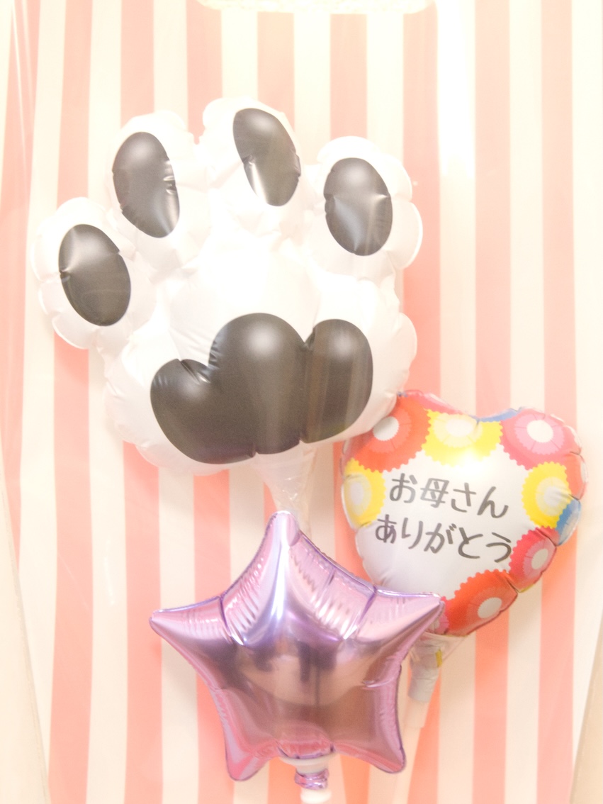 【バルーンバンチ】母の日ミニバンチ　ミニ肉球マザーズデイの画像