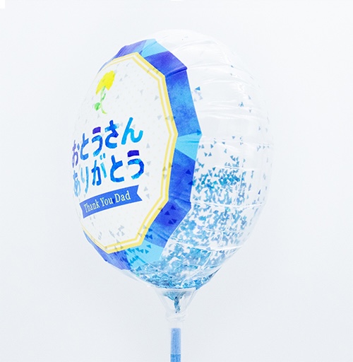 【バルーン】 MVPスティックバルーン130mmラウンド　おとうさんありがとうネイビーフレームの画像