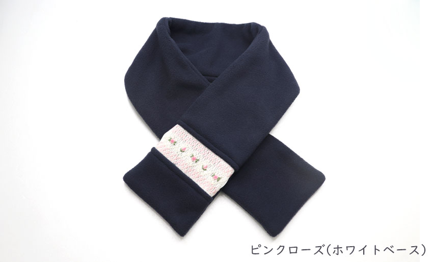 フリースマフラー スモッキング刺繡の画像