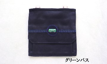 【在庫限り28％OFF】2WAY付けポケット ネコポス便送料無料画像