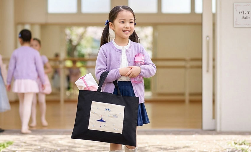 布製 刺繍レッスンバッグ　の画像