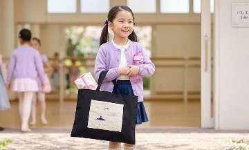 布製 刺繍レッスンバッグ　の画像