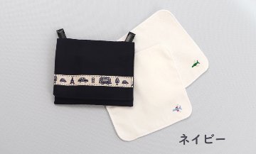 在庫限り40％OFF　付けポケット【大きめ】・ハンカチ2枚セットの画像