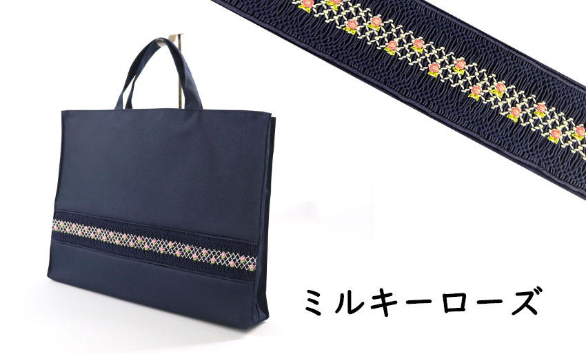 【20％引き】　スモッキング刺繍入り レッスンバッグ　【ネット限定】の画像