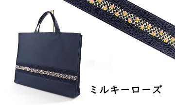【20％引き】　スモッキング刺繍入り レッスンバッグ　【ネット限定】の画像