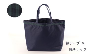 【新商品】完全自立型バッグ【大サイズ】画像