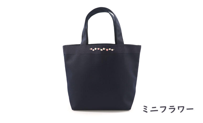 【新柄入荷】紺 ミニバッグ　ランチバッグにもお勧め　【メール便送料無料】の画像