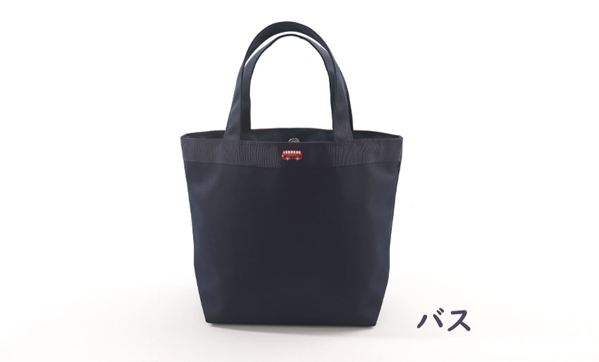 【新柄入荷】紺 ミニバッグ　ランチバッグにもお勧め　【メール便送料無料】の画像