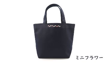 【新柄入荷】紺 ミニバッグ　ランチバッグにもお勧め　【メール便送料無料】の画像