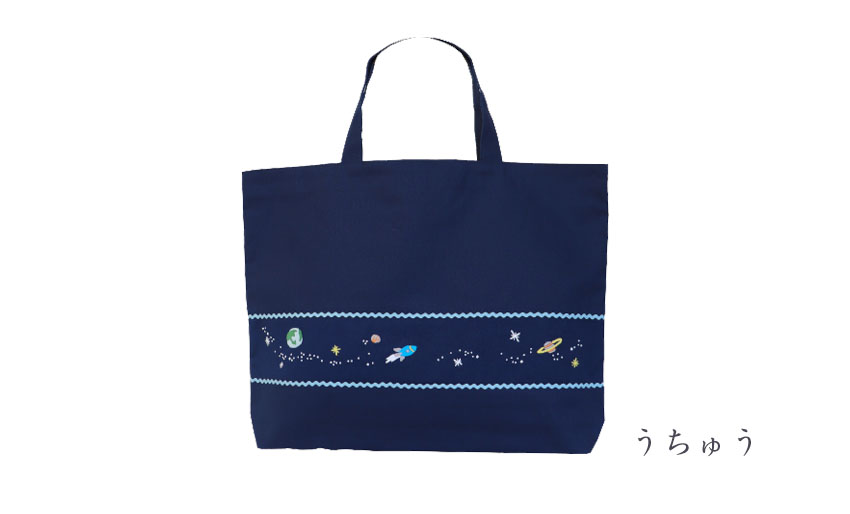JOLI COMME UN COEUR レッスンバッグ ナイロン製レッスンバッグ | JOLI COMME UN COEUR (Baby&Kids