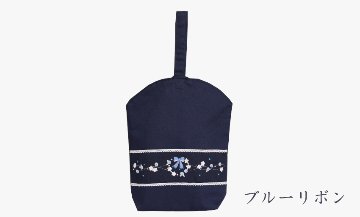 【展示見本品のため50％OFF】手刺繍シューズバッグ　ブルーリボンの画像