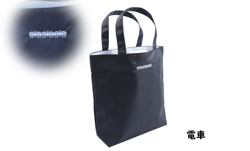 ネット限定 完全自立型バッグ　【ミニフラワー/電車】の画像