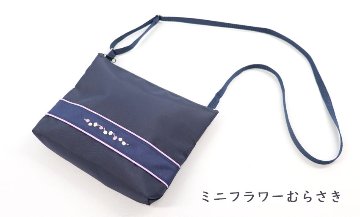 新デザイン入荷！　斜め掛け ショルダーバッグ　(ポシェット）の画像