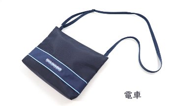 新デザイン入荷！　斜め掛け ショルダーバッグ　(ポシェット）の画像
