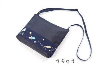 ななめがけ ショルダーバッグ| ポシェット| の画像