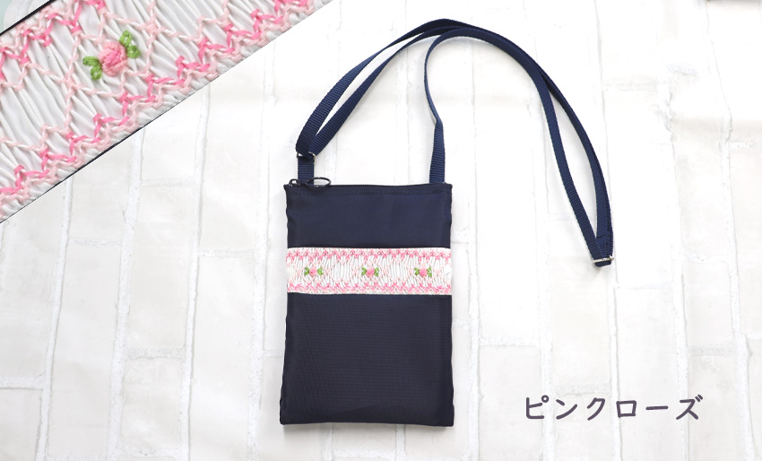 斜め掛け　ショルダーバッグ　(ポシェット）スモッキング刺繍　の画像