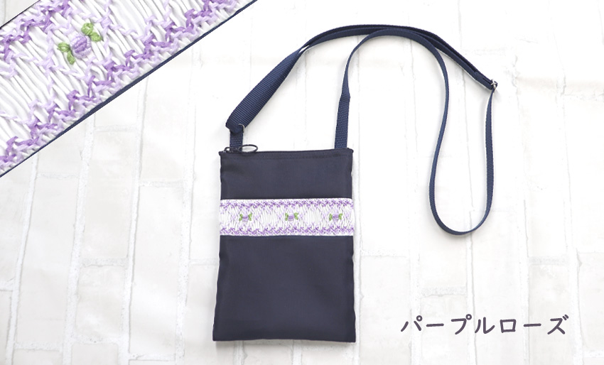 斜め掛け　ショルダーバッグ　(ポシェット）スモッキング刺繍　の画像