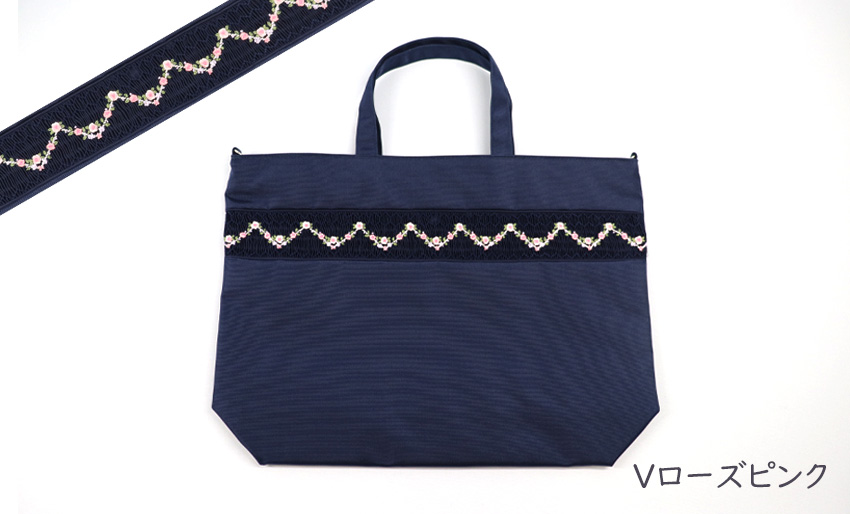 【本店限定デザイン追加】スモッキング刺繍 自立型 ファスナー付き レッスンバッグ  B4サイズ  の画像