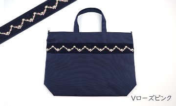 【本店限定デザイン追加】スモッキング刺繍 自立型 ファスナー付き レッスンバッグ  B4サイズ  の画像