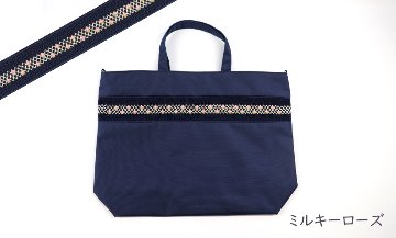 【本店限定デザイン追加】スモッキング刺繍 自立型 ファスナー付き レッスンバッグ  B4サイズ  の画像