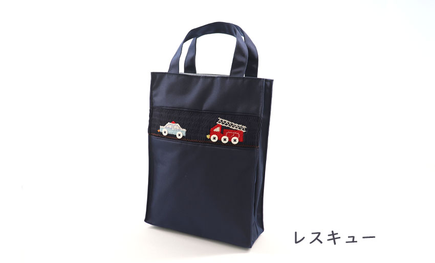 【新柄入荷】自立型スモッキング刺繍入りシューズバッグ(持ち手2本タイプ)の画像