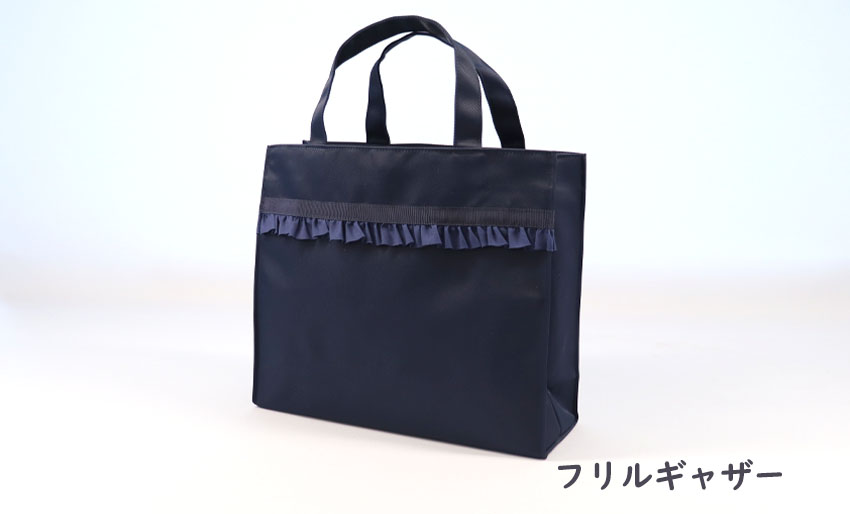 【2025新商品】自立型ナイロン製レッスンバッグ 【小ぶりサイズ】 ワンポイント刺繍 の画像