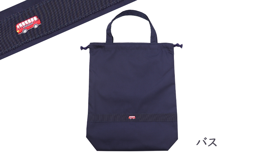 持ち手付き巾着袋　刺繍入りの画像