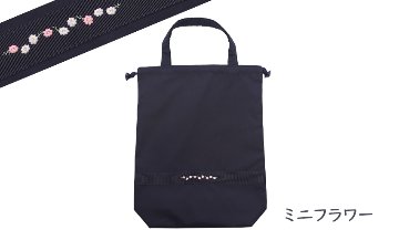 持ち手付き巾着袋　刺繍入りの画像