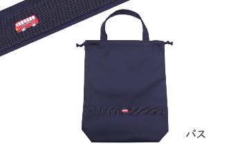 持ち手付き巾着袋　刺繍入りの画像