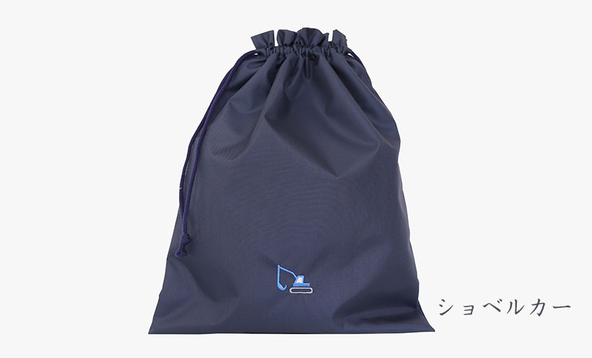 【展示見本品20％OFF】ナイロン製 巾着袋 中サイズの画像