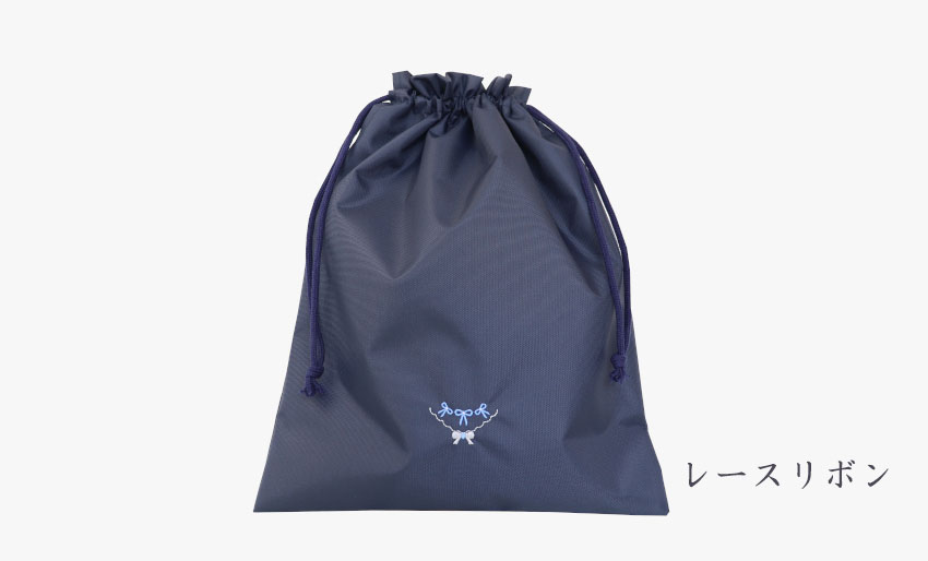 【展示見本品20％OFF】ナイロン製 巾着袋 中サイズの画像