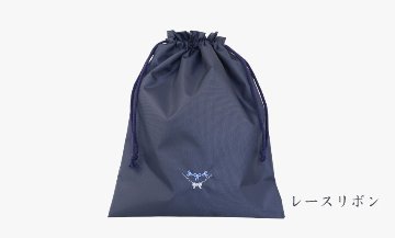 【展示見本品20％OFF】ナイロン製 巾着袋 中サイズの画像