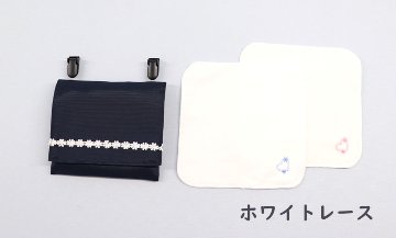 【ネット限定】制菌ポリエステル付けポケット【大きめ】・ハンカチ2枚セットの画像