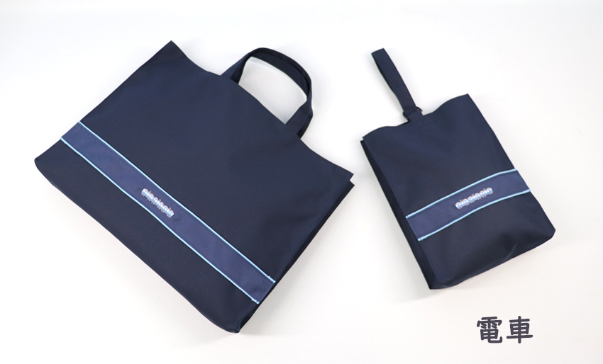 【ネット限定】 紺 マチ付き レッスンバッグ&シューズバッグ ２点セット  小学校受験　の画像