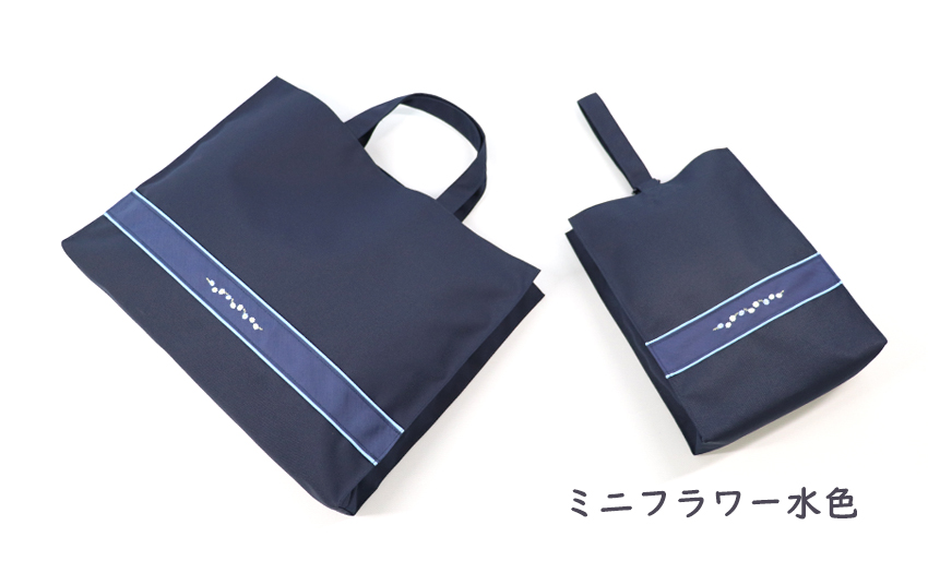 【ネット限定】 紺 マチ付き レッスンバッグ&シューズバッグ ２点セット  小学校受験　の画像