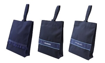 【ネット限定】 紺 マチ付き レッスンバッグ&シューズバッグ ２点セット  小学校受験　の画像