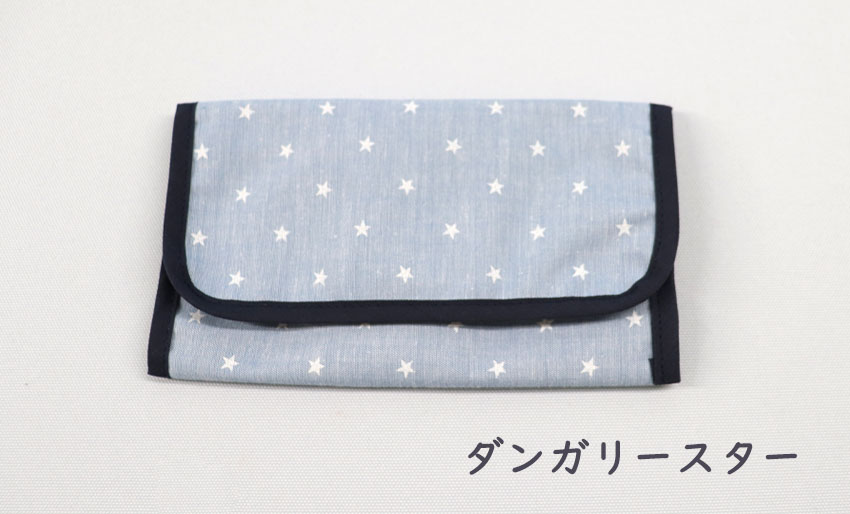  【ネット限定】布製 広がるカトラリーケースの画像