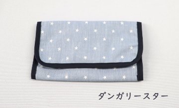  【ネット限定】布製 広がるカトラリーケースの画像