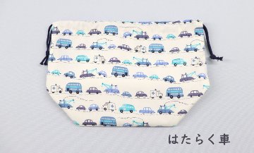  【抗菌防臭素材】布製 ランチ巾着の画像