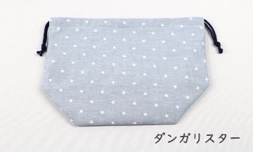  【抗菌防臭素材】布製 ランチ巾着の画像