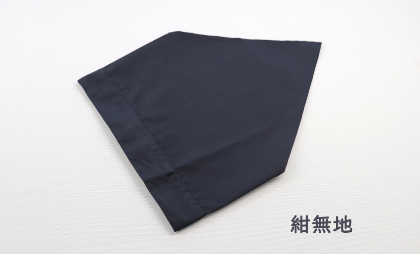 【ワケあり50％OFF】紺無地エプロン・選べる三角巾 2点セット　【140-160サイズ】　調理実習　 の画像